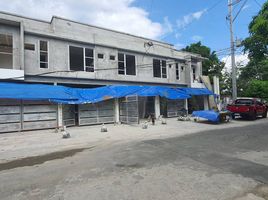 3 Schlafzimmer Villa zu verkaufen in Quezon City, Metro Manila, Quezon City, Eastern District, Metro Manila