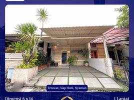 3 Habitación Casa en venta en Gunung Anyar, East Jawa, Gunung Anyar