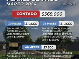 在Medellin, Veracruz出售的 土地, Medellin