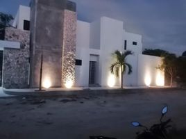 在Merida, Yucatan出售的3 卧室 公寓, Merida