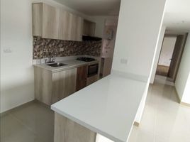Appartement 3 chambre à vendre à Medellin, Antioquia, Medellin