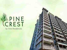 1 chambre Appartement for sale in Gilmore LRT-2, Quezon City, Quezon City