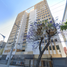 2 Habitación Apartamento en venta en Cuauhtemoc, Ciudad de México, Cuauhtemoc