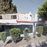 Villa 4 chambre à vendre à Atizapan De Zaragoza, Mexico, Atizapan De Zaragoza