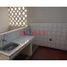 2 chambre Appartement for sale in Callao, Ventanilla, Callao, Callao