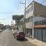 5 Schlafzimmer Wohnung zu verkaufen in Cuauhtemoc, Mexico City, Cuauhtemoc, Mexico City, Mexiko