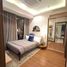 1 Habitación Departamento en venta en Pasig City, Metro Manila, Pasig City