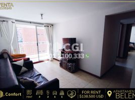 3 Habitación Apartamento en venta en Antioquia, Medellín, Antioquia