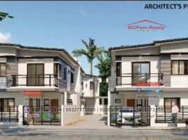 3 Bedroom House for sale in Eastern District, Metro Manila, Quezon City, Eastern District