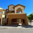 在Hermosillo, Sonora出租的3 卧室 屋, Hermosillo