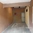 3 Schlafzimmer Haus zu verkaufen in Marikina City, Metro Manila, Marikina City