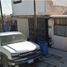 2 Schlafzimmer Villa zu verkaufen in San Nicolas De Los Garza, Nuevo Leon, San Nicolas De Los Garza