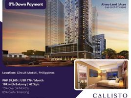 Condominium 1 chambre à vendre à Makati City, Metro Manila, Makati City, Southern District, Metro Manila