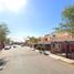 在Sonora出售的3 卧室 住宅, Hermosillo, Sonora