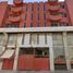 Appartement 2 chambre à vendre à Cuauhtemoc, Mexico City, Cuauhtemoc