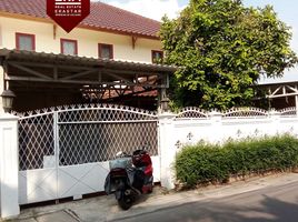  House for sale in Medistra Hospital, Mampang Prapatan, Cilandak