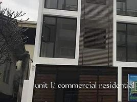  Townhouse for sale in Ali Mall, Quezon City, Quezon City