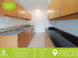 3 Habitación Apartamento en alquiler en Parque de los Pies Descalzos, Medellín, Medellín