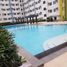 1 Habitación Departamento en venta en Quezon City, Metro Manila, Quezon City