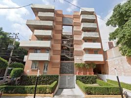 Appartement 2 chambre à vendre à Tultitlan, Mexico, Tultitlan