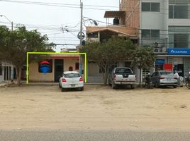 1 Bedroom House for rent in Piura, Piura, Piura, Piura