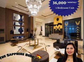 1 Bedroom Condo for sale in SM Megamall, Mandaluyong City, Mandaluyong City