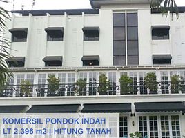  Land for sale in Pondok Indah Mall, Kebayoran Lama, Kebayoran Lama