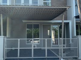 4 Habitación Villa en venta en Mulyorejo, East Jawa, Mulyorejo