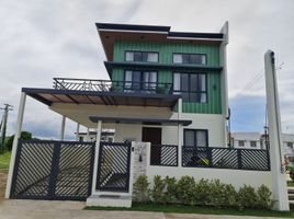 4 Schlafzimmer Haus zu verkaufen in Misamis Oriental, Northern Mindanao, Cagayan de Oro City, Misamis Oriental