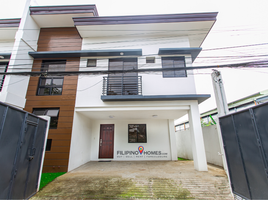 4 Bedroom Townhouse for sale in Cebu, Central Visayas, Mandaue City, Cebu