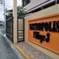 3 Bedroom Townhouse for sale in Pasig City, Metro Manila, Pasig City