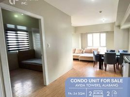 2 Bedroom Condo for sale at Avida Towers Alabang, Muntinlupa City