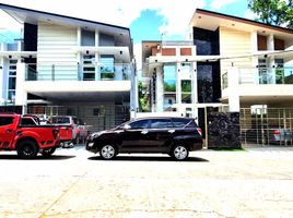 5 Bedroom Townhouse for sale in Quezon City, Metro Manila, Quezon City, Eastern District, Metro Manila, Philippines