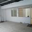 2 Habitación Casa en venta en Mulyorejo, East Jawa, Mulyorejo