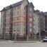 3 Habitación Apartamento en alquiler en Concepción, Biobío, Talcahuano, Concepción