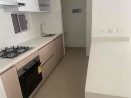 2 Habitación Apartamento en venta en Atlantico, Barranquilla, Atlantico