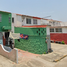 Maison 2 chambre à vendre à Veracruz, Veracruz, Veracruz, Veracruz