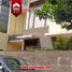  House for sale in Universitas Katolik Indonesia Atma Jaya, Tanah Abang, Kebayoran Baru