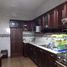 Appartement 3 chambre à vendre à Miguel Hidalgo, Mexico City, Miguel Hidalgo
