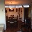  Departamento en venta en Cordillera, Santiago, San Jode de Maipo, Cordillera