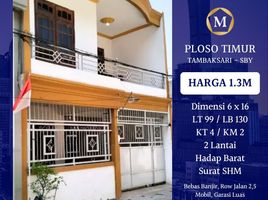 Villa 4 chambre à vendre à Mulyorejo, East Jawa, Mulyorejo