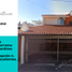 5 Schlafzimmer Haus zu verkaufen in Jesus Maria, Aguascalientes, Jesus Maria, Aguascalientes