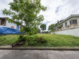  Land for sale in Muntinlupa City, Metro Manila, Muntinlupa City