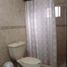 1 Bedroom Apartment for rent in Hermosillo, Sonora, Hermosillo, Sonora
