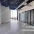 73.67 m2 Office for rent in Saltillo, Coahuila, Saltillo