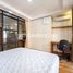 16 chambre Appartement for sale in Ho Chi Minh City, Thao Dien, District 2, Ho Chi Minh City