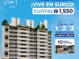 1 Habitación Apartamento en venta en Lima, Lima, Santiago de Surco, Lima