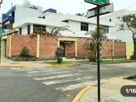 5 Habitación Casa en venta en Lima, San Isidro, Lima, Lima