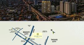 Available Units at Fortis Residences