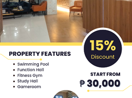 Studio Condo for sale in Santa Cruz, Manila, Santa Cruz